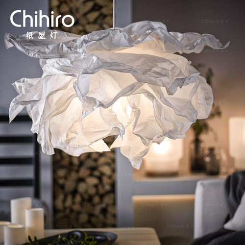 chihiro餐厅云朵吊灯北欧