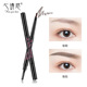心诱惑双头自动眉笔不脱色防水防汗持久不掉色一字眉极细头初学者