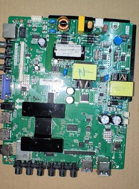 乐华三合一四核智能网络WiFi一级缓存加4G内存 TP.MS628.PB803