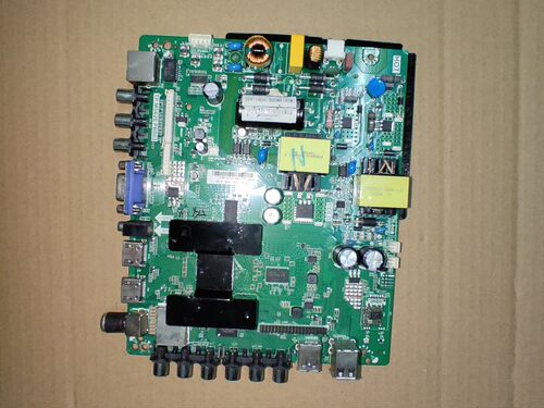 乐华三合一四核智能网络WiFi一级缓存加4G内存 TP.MS628.PB803