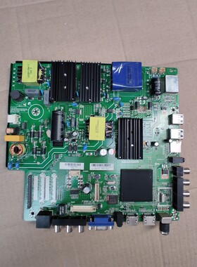 TP.HV530.PC821 2K主板 双核芯片 wifi网络主板 4G内存lvds接口