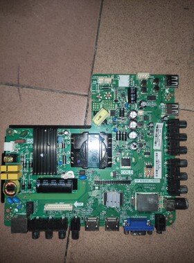 康佳液晶主板 TP.MS880.PB801 屏72000047YTGK 兼容多款品牌机器