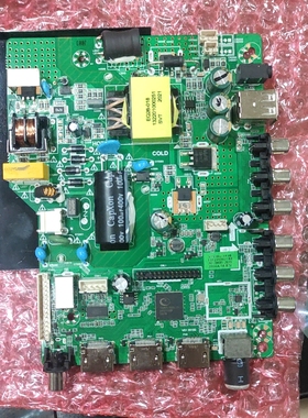 全新ST53RU-FP3液晶驱动板替代TP.SK108.PB801三合一电视板兼容多