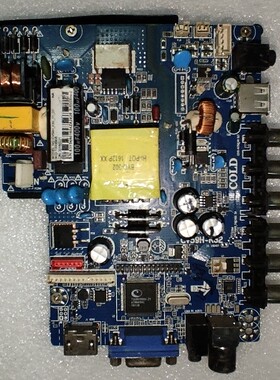 CV59H-K32金正7320 屏HV320WHB-N00高清双AV通道通用三合一电视板