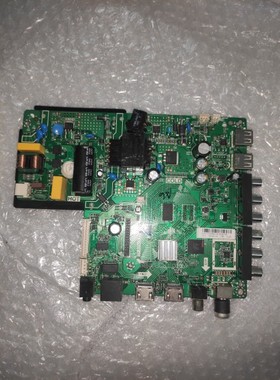 TP.ATM30.PB801 三合一网络板新款双核WiFi网络主板 适合37--48寸