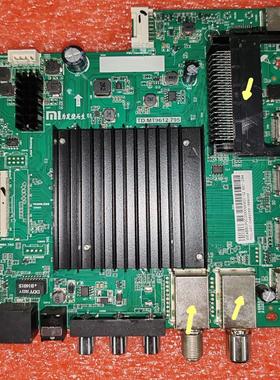 TD.MT9612.795 4kwifi 网络电视主板 测试好国外专用小米电视主板