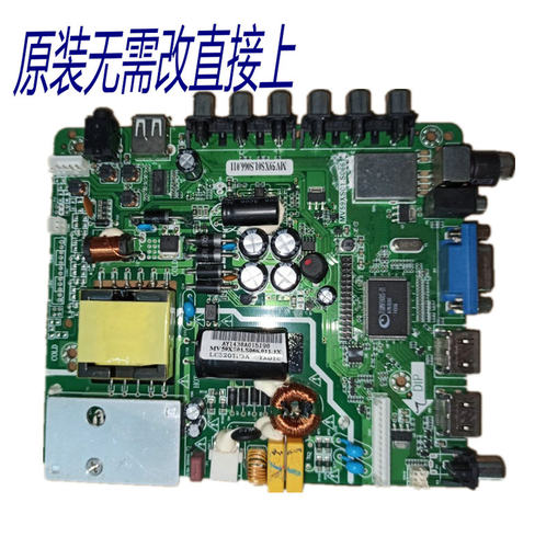 LE32D51A LE32D19H LE32D50H MV59XS01.S066 原装版直接上无需改