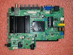 安卓7.0电视主板多语言选 三合一4核WiFi1 tp.mt5510i.pb805
