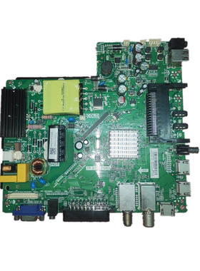 原装海尔32B7电视主板测试好发 tp.S512.PB83 1366x768  数字电视