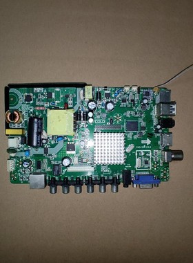 P45-338 V3.0 TP.R69 PD66A QT552HP 双核网络安卓WiFi板512m+4g