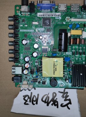 康佳原装主板LED40G200 TP.VST69D.PB802 配屏三星 LSC400HN7LCD