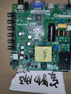 康佳原装主板LED40G200 TP.VST69D.PB802 配屏三星 LSC400HN7LCD