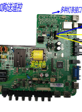 TP.VST59.P83  乐华 LED32C560 LED32C360 液晶电视三合一主板