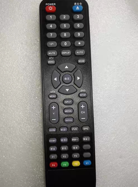 乐华工厂遥控tp开头金锐显主板工厂遥控cv开头一键进入工程模式