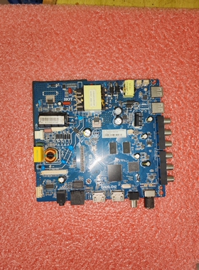 CV920-E42 四核网络WiFi电视机主板测试好实物照发货系统流畅