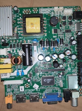 QT563KP TP.M59S P568 庆吉三和一电视主板 59芯片可调正反通用