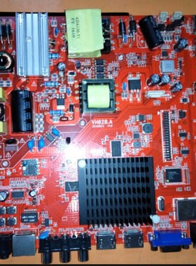 VH628.A  安卓网络4核主板 红色主板 WiFi主板 电流1000ma可达