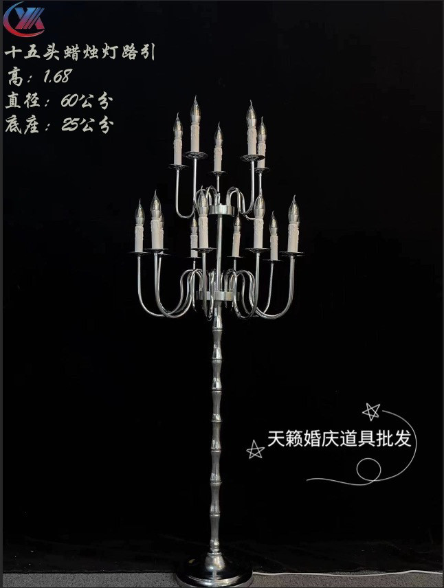 新款婚礼堂欧式铁艺电镀水晶吊灯婚庆道具灯冰晶条路引花布置装饰