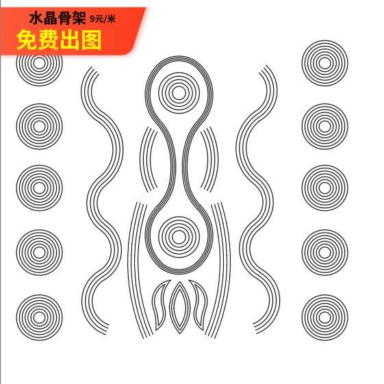 新品婚礼堂婚庆道具定制