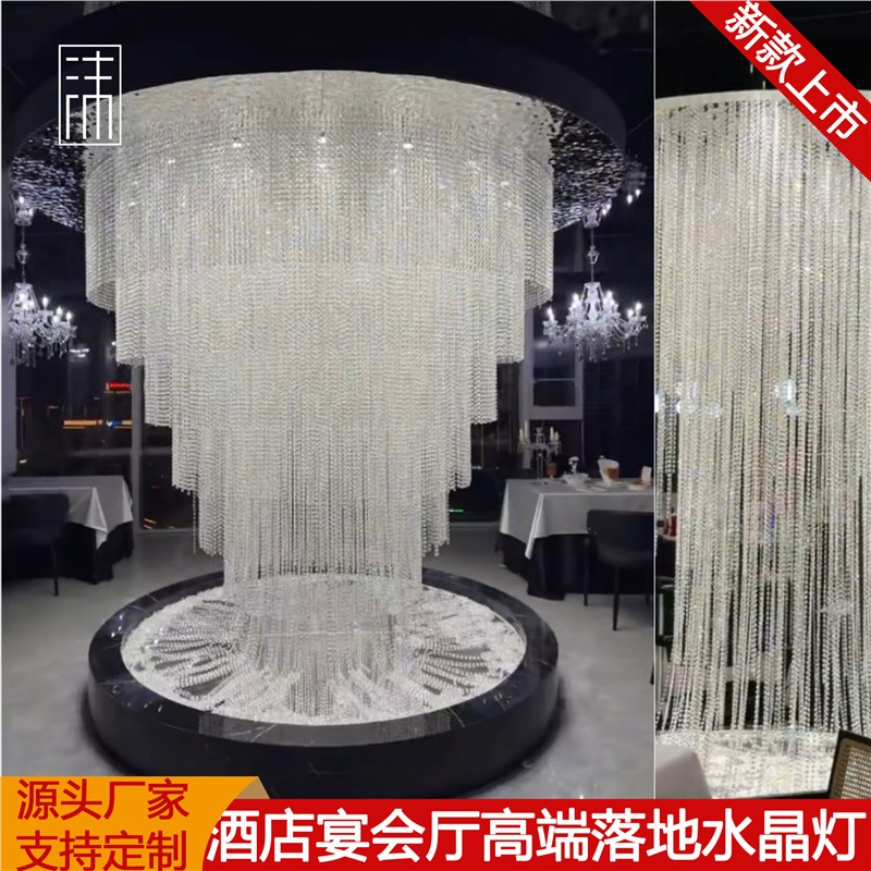 婚纱摄影婚礼堂落地装饰奢华吊灯梯梯网红打卡高档饭厅大型水晶灯