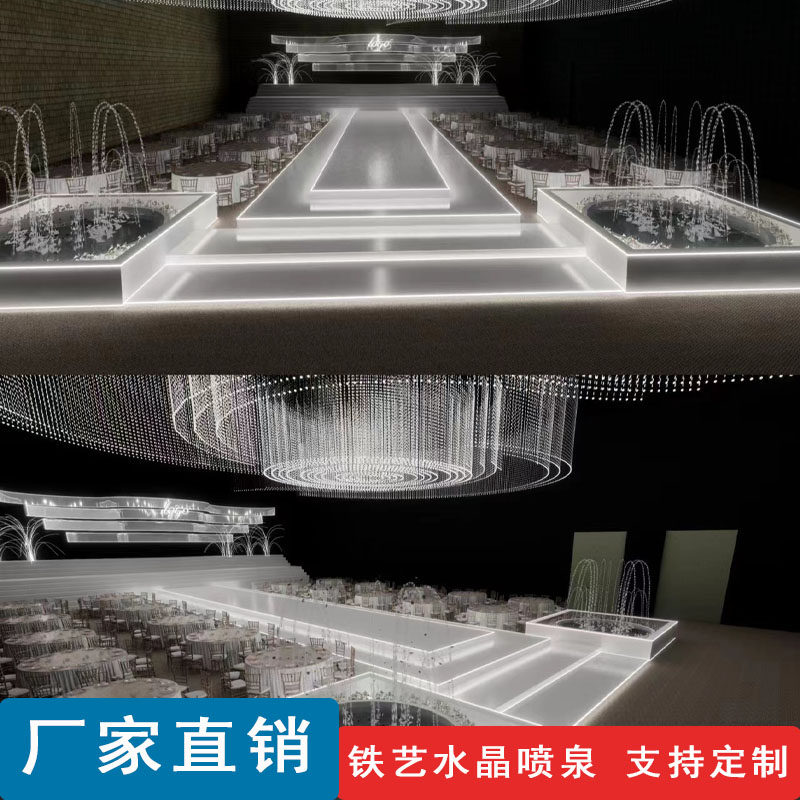 新款婚庆道具网红水晶线条流水喷泉时尚婚礼场景装饰铁艺水晶路引,节庆用品/礼品,路引,淘宝优惠券,粉丝福利购,淘宝优惠卷