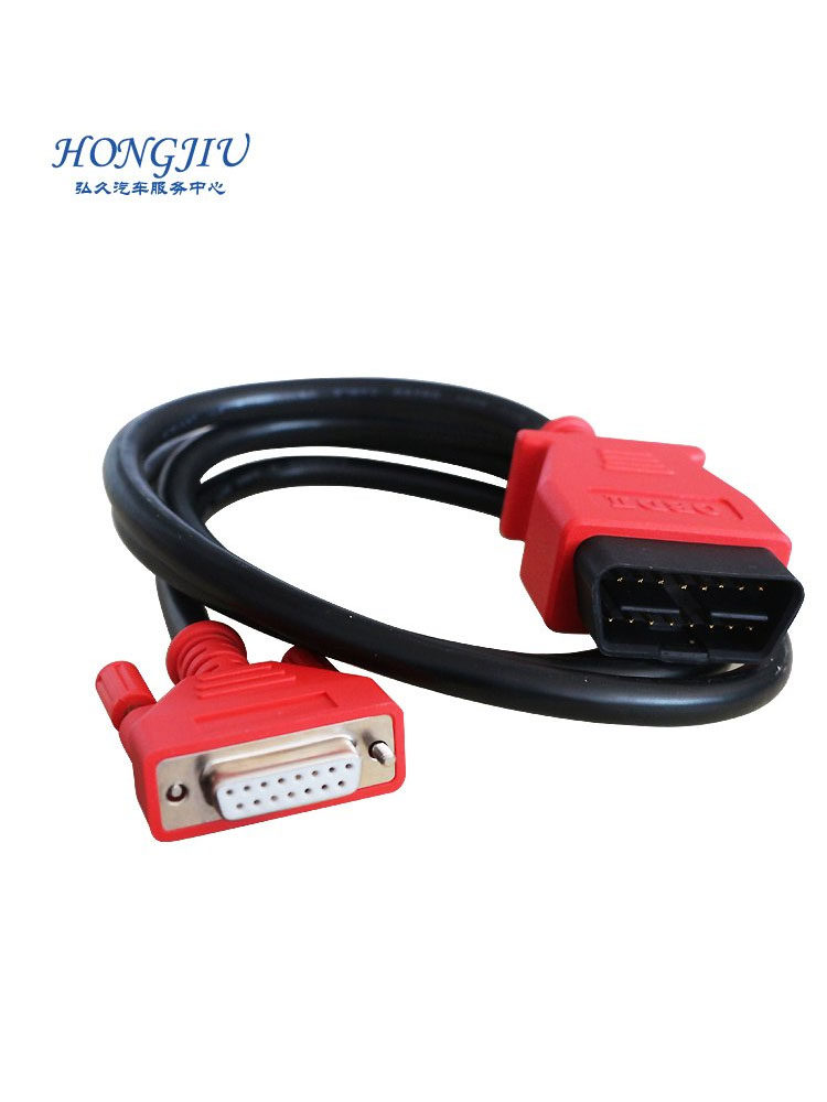 DAOTONG 908S 테스트 메인 라인 BLUETOOTH 연결 라인에 적합 MS906 테스트 라인 확장 MS908PRO 데이터 라인