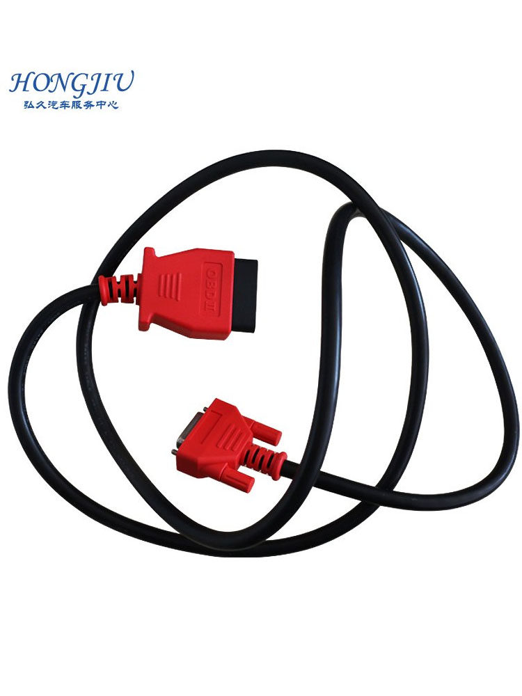 DAOTONG 908S 테스트 메인 라인 BLUETOOTH 연결 라인에 적합 MS906 테스트 라인 확장 MS908PRO 데이터 라인