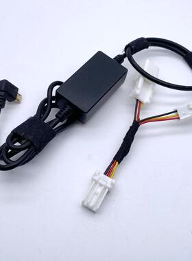 奥德赛艾力绅S7雅阁P7英仕派URV冠道CRV皓影ETC取电记录仪降压线