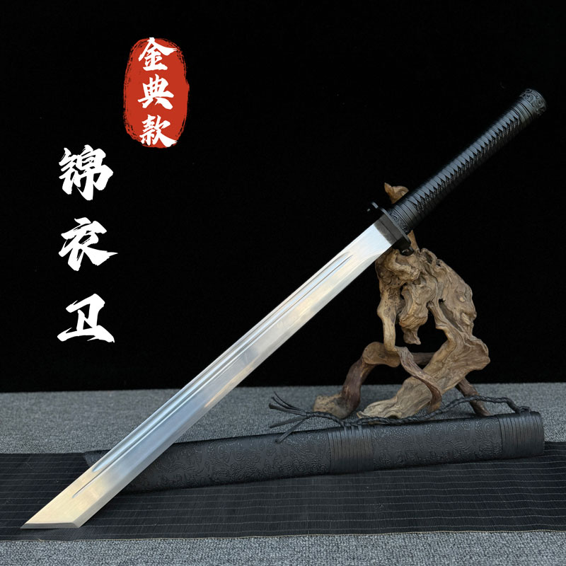 龙泉锦衣卫唐横刀一体锻打锰钢真刀车载户外防身刀剑冷兵器未开刃