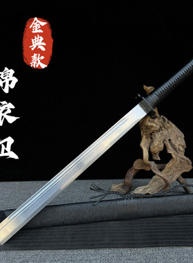 龙泉锦衣卫唐横刀一体锻打锰钢真刀车载户外防身刀剑冷兵器未开刃