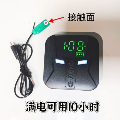 cfm连点器吃鸡神器三角洲物理点击器锂电池版