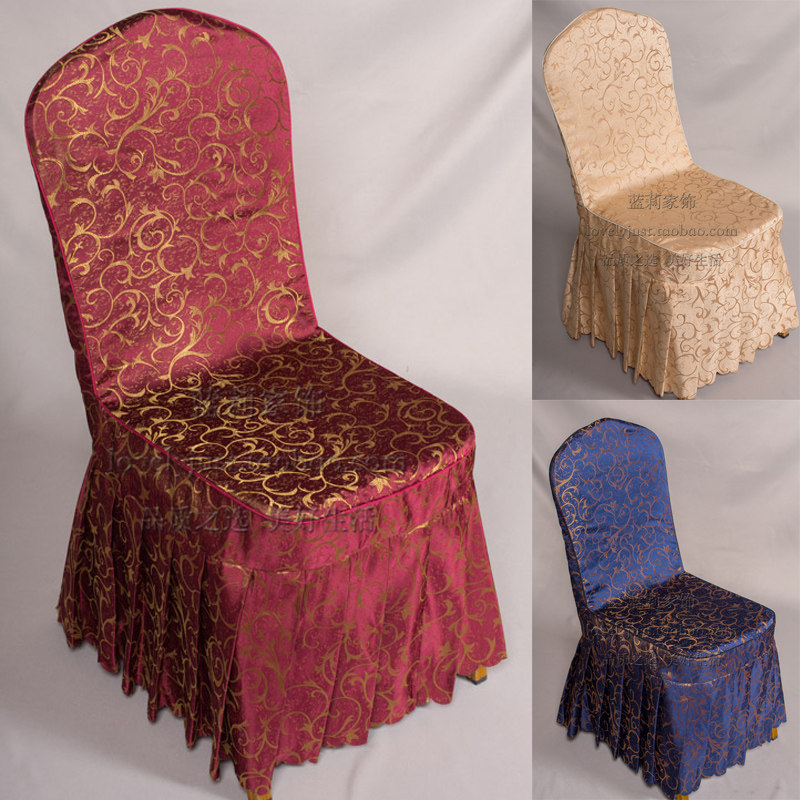 椅套酒店连体餐椅套凳子套宴会婚庆椅罩定做饭店餐厅专用椅子套罩在类目 居家布艺, 餐桌布艺, 椅套中 - 来自Buy2taobao.com提供专业的淘宝代购服务