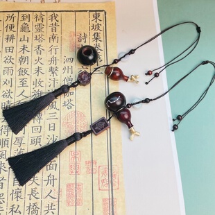 南岳衡山景区文创福禄车挂出入平安挂件紫檀葫芦高档伴手礼