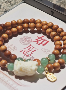 南岳衡山景区文创手串崖柏双圈手链女款手链送女朋友礼物