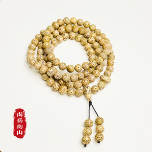 南岳衡山景区文创手串星月菩提手串男女款手链108颗圆珠8mm