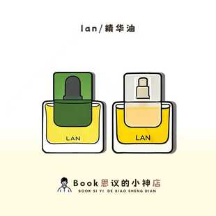 拯救敏感肌 lan兰时光气泡精华油3.0修护舒缓皮肤以油养肤凤凰油