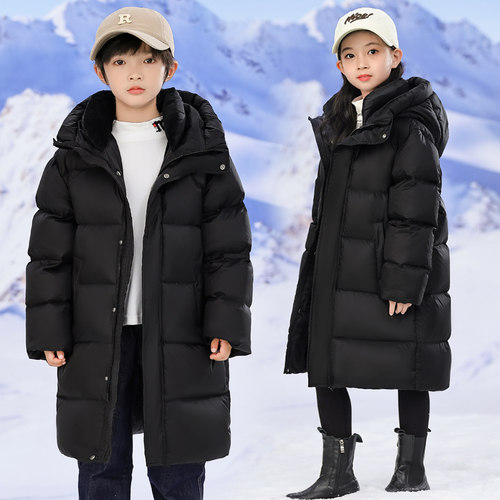 加厚绒丝儿童羽丝服男童中长款2024新款中大童极寒女童洋气外套冬