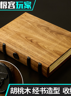 TTI G34 mst2011 p4  战鹰 兵王实木收纳箱收藏木箱模型急速追杀