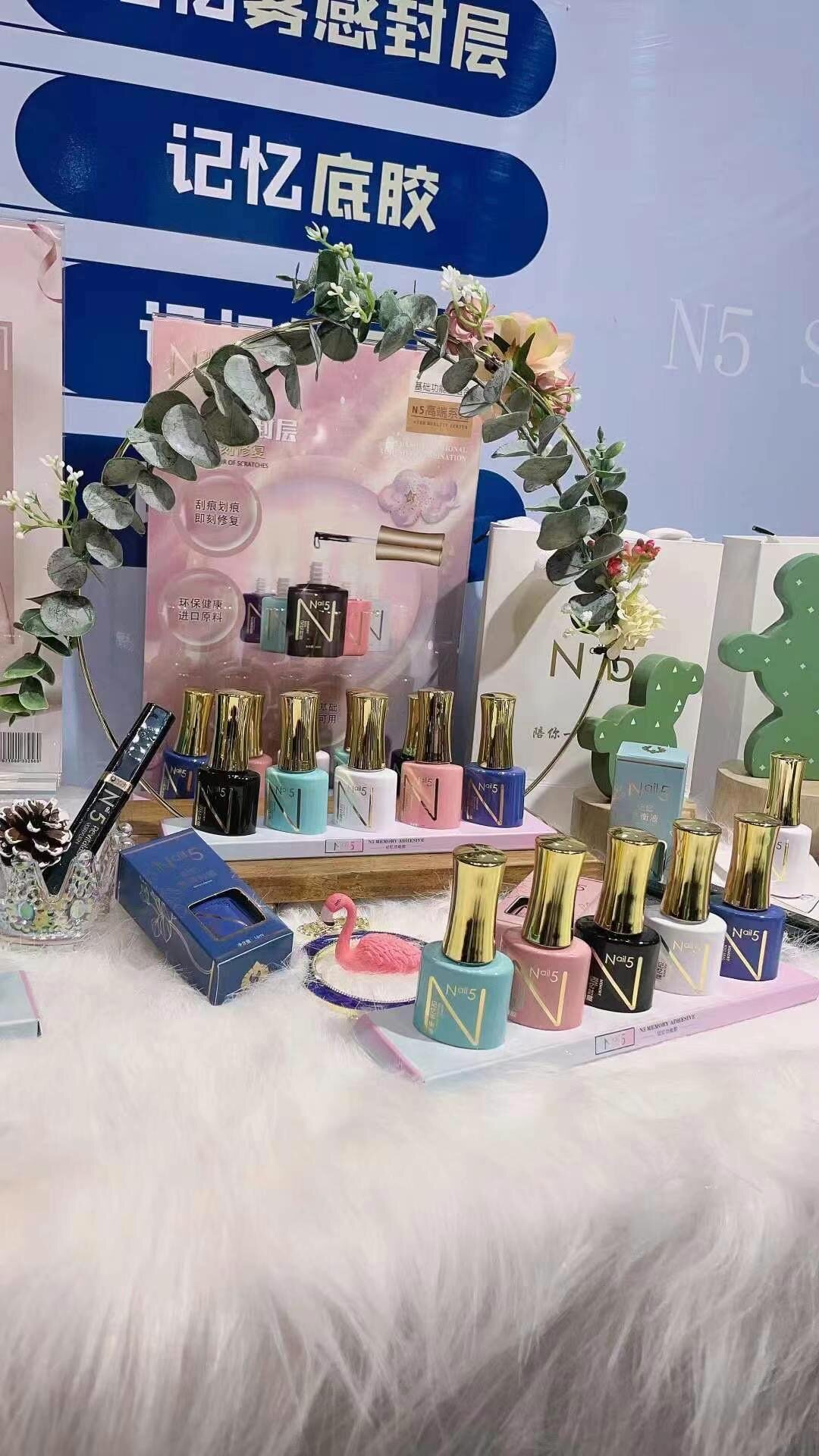 n5美甲店专用记忆功能胶封层底胶加固胶平衡液雾感封层甲胶油套装