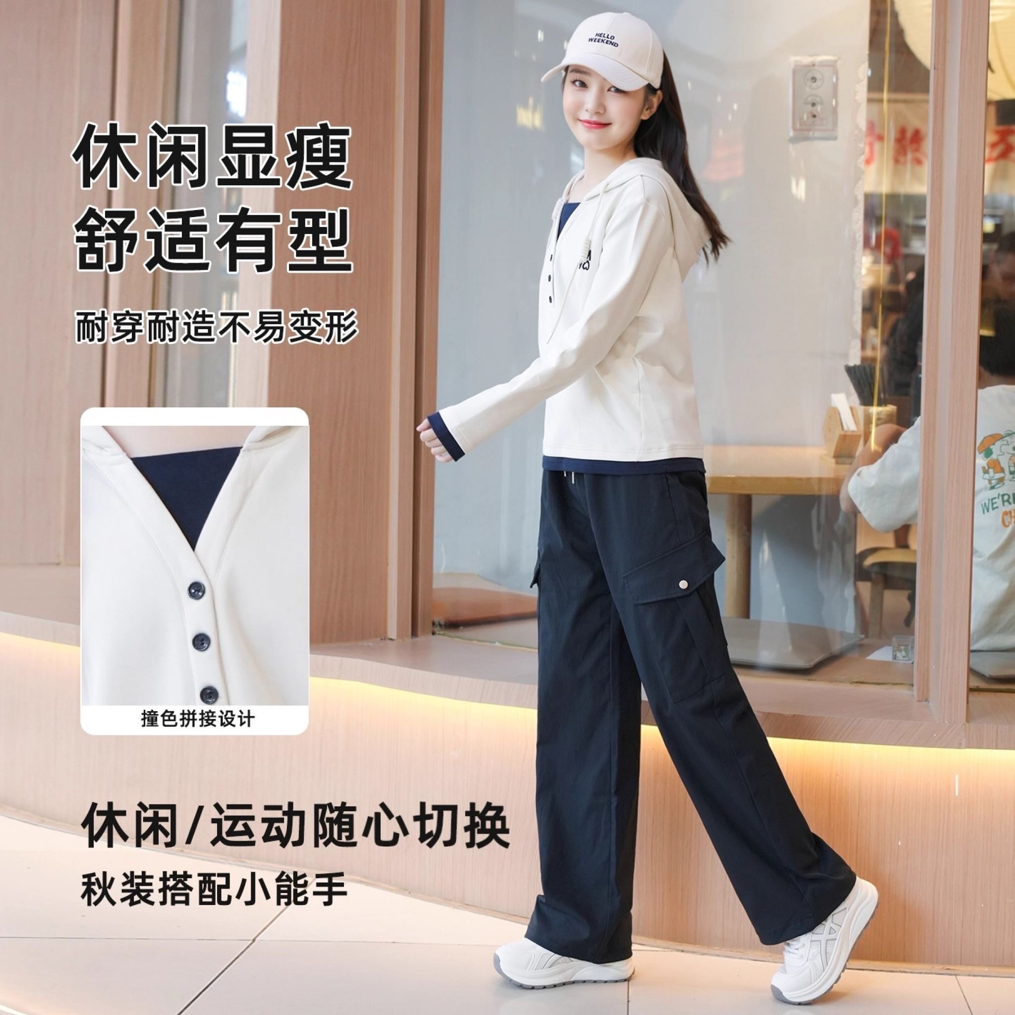 2025新款休闲运动套装女春秋套装