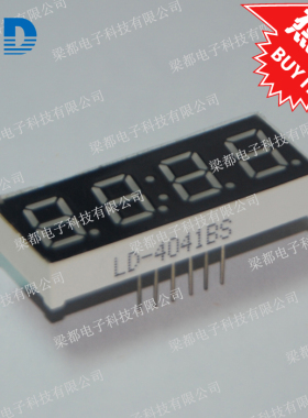 特惠 0.4英寸4401高亮红色四位共阳LED时钟数码管元器件40.5x16mm