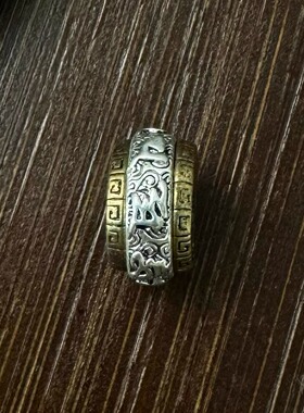 藏式篆刻白铜六字真言珠可转隔珠顶珠菩提手长串文玩配饰diy配件