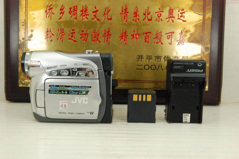 JVC 杰伟世 GR-D250AG 摄像机 磁带卡带录像机
