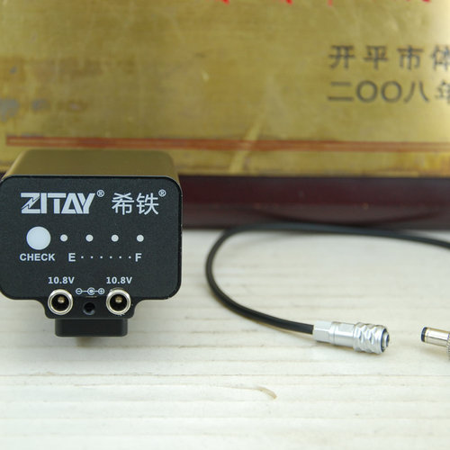 ZITAY希铁 CB-H75电池大容量单反微单外置外接电池供电系统电源线