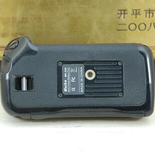 美科 MK-D5300 手柄 竖拍电池盒 适用尼康D5300 D5200 D5100 单反