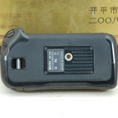 美科 MK-D5300 手柄 竖拍电池盒 适用尼康D5300 D5200 D5100 单反