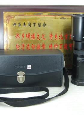 95新索尼a口 适马 400mm F5.6 AF 单反镜头 全画幅 长焦定焦 打鸟