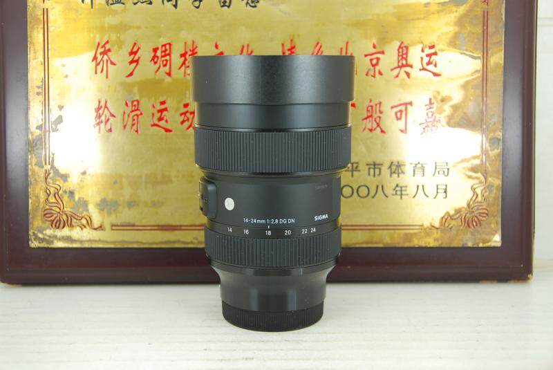 99新 FE口 适马 14-24 F2.8 Art DG DN 微单镜头 高端超广角 恒圈