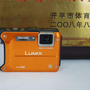 FT3 DMC 卡片机 全高清 相机CCD复古 Panasonic 家用便携数码 松下