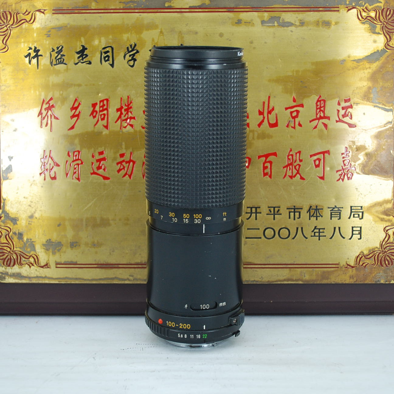 MD口 美能达 100-200 F5.6 手动单反镜头 中长焦变焦 恒圈 可置换